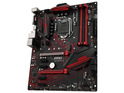 budget intel motherboard under 100